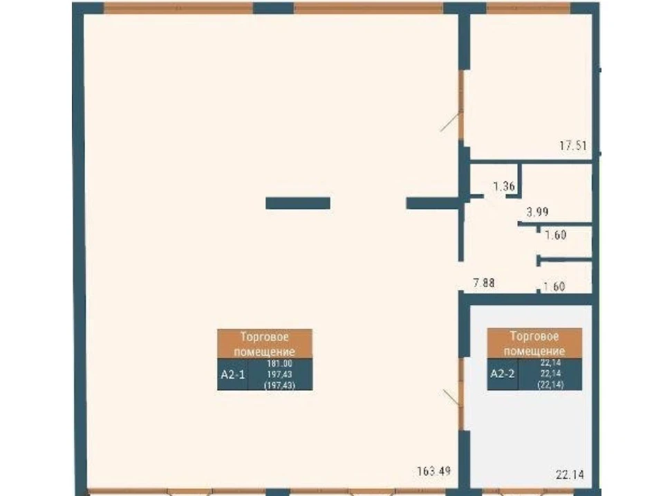 Планировка: Секция А-2 · помещение 1 · 163,49 м²