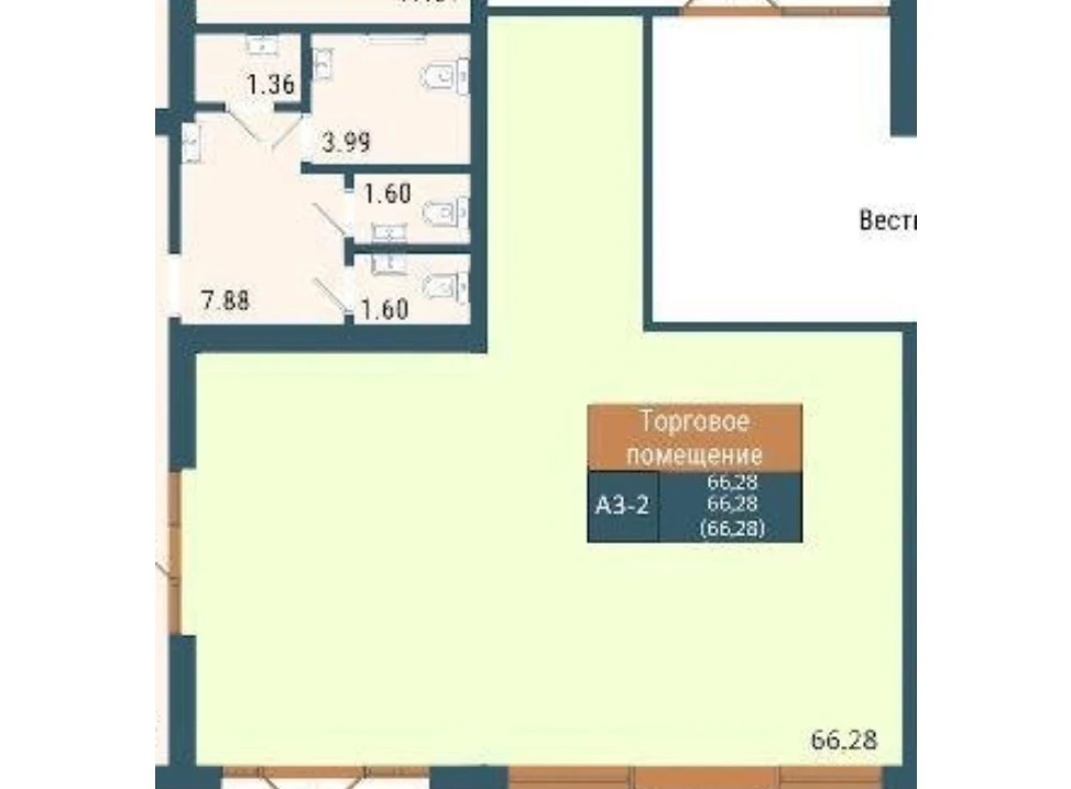 Планировка: Секция А-3 · помещение 2 · 69,57 м²