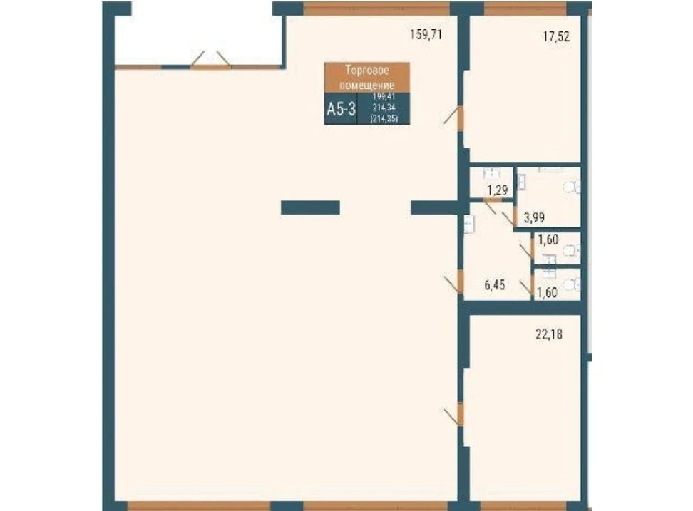 Планировка: Секция А-5 · помещение 1 · 214,35 м²